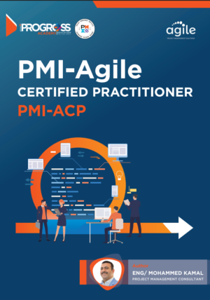 PMI-ACP (Agile) Book